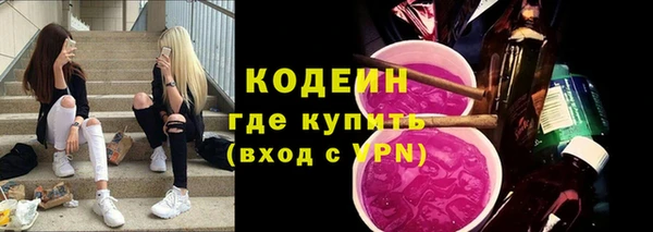 твердый Волоколамск