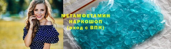 не бодяженный Тында
