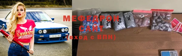 apvp Володарск