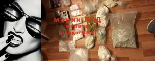 apvp Володарск