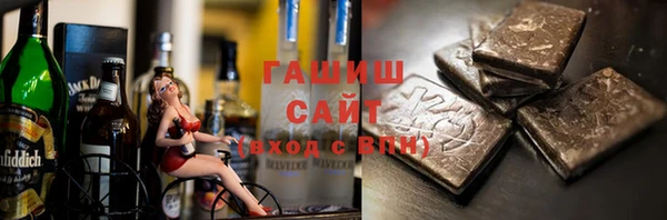 дмт Верея