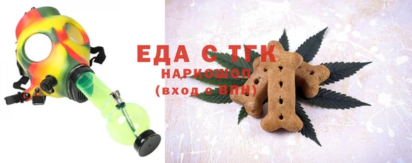 твердый Волоколамск