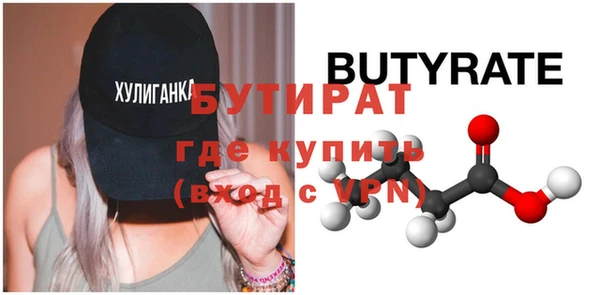 дмт Верея