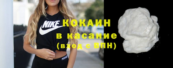 не бодяженный Тында