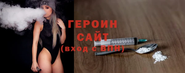 твердый Волоколамск