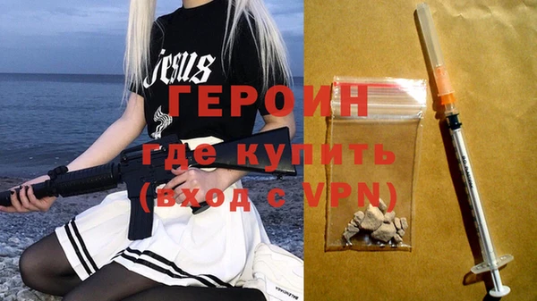 apvp Володарск
