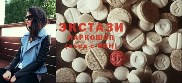 не бодяженный Тутаев