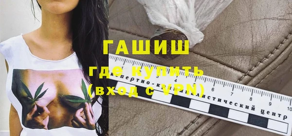 apvp Володарск