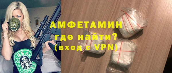 apvp Володарск