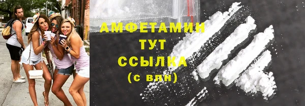 не бодяженный Тында