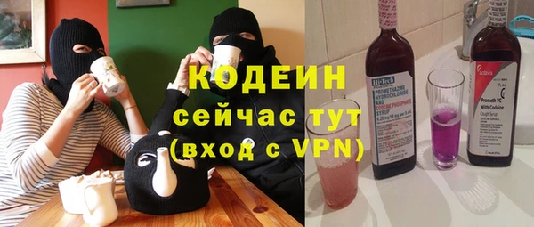 твердый Волоколамск