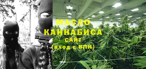 не бодяженный Тутаев