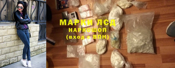 первитин Туринск