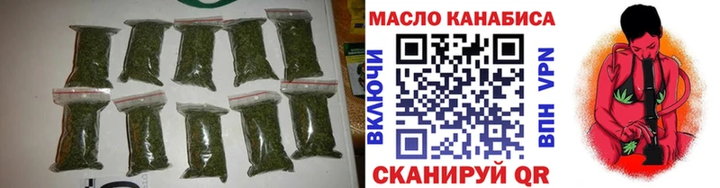 Дистиллят ТГК Wax  Поворино 